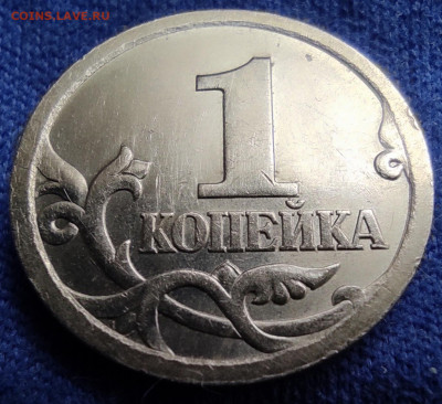 Распродажа 1к2003сп 3.212А5 - 4 штуки - IMG_20250101_152310