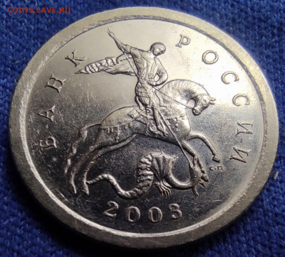 Распродажа 1к2003сп 3.212А5 - 4 штуки - IMG_20250101_152505