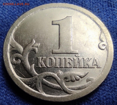 Распродажа 1к2003сп 3.212А5 - 4 штуки - IMG_20250101_152435