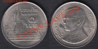Тайланд 1 бат до 04.02.2012 21-30 - Тайланд 1 бат