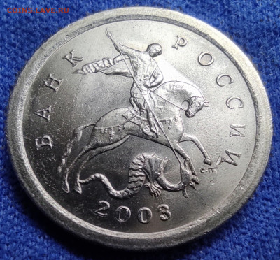 Распродажа 1 к 2003сп 2.22А3 семь штук - IMG_20250101_145234