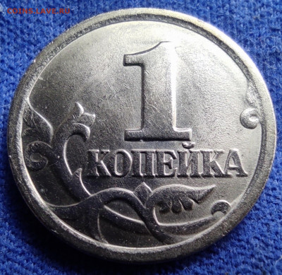 Распродажа 1 к 2003сп 2.22А3 семь штук - IMG_20250101_145452