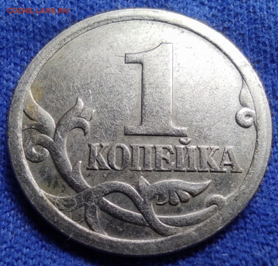 Распродажа 1 к 2003сп 2.22А3 семь штук - IMG_20250101_145528