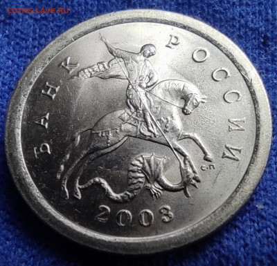 Распродажа 1 к 2003сп 2.22А3 семь штук - IMG_20250101_145707