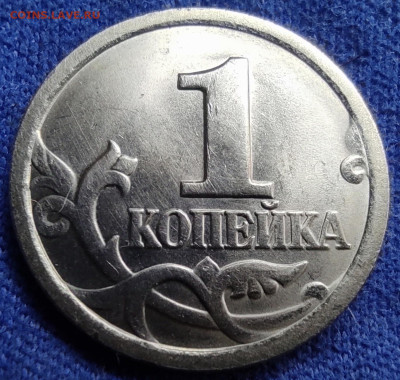 Распродажа 1 к 2003сп 2.22А3 семь штук - IMG_20250101_145634