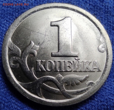 Распродажа 1 к 2003сп 2.22А3 семь штук - IMG_20250101_145735