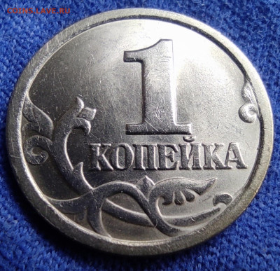 Распродажа 1 к 2003сп 2.22А3 семь штук - IMG_20250101_145838