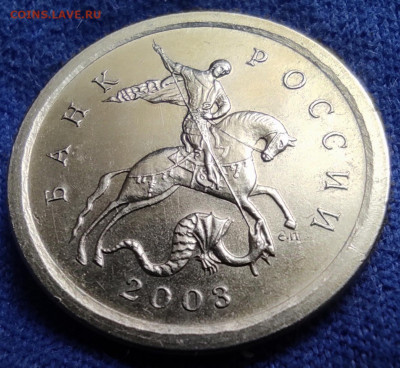 Распродажа 1 к 2003сп 3.212В - три штуки - IMG_20250101_142459