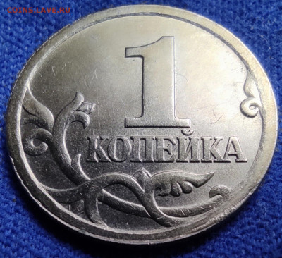 Распродажа 1 к 2003сп 3.212В - три штуки - IMG_20250101_142552