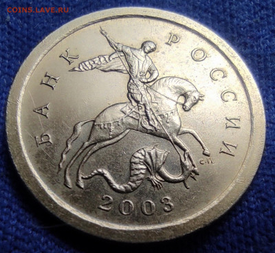 Распродажа 1 к 2003сп 3.212В - три штуки - IMG_20250101_142628