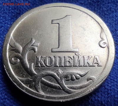 Распродажа 1 к 2003сп 3.212В - три штуки - IMG_20250101_142736