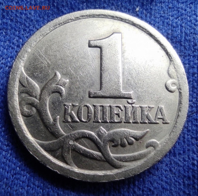 Распродажа 1 к 2003сп 2.22Б - пять штук - IMG_20250101_140823