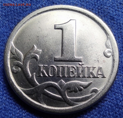 Распродажа 1 к 2003сп 2.22Б - пять штук - IMG_20250101_140942