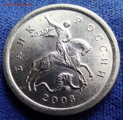 Распродажа 1 к 2003сп 2.22Б - пять штук - IMG_20250101_141017