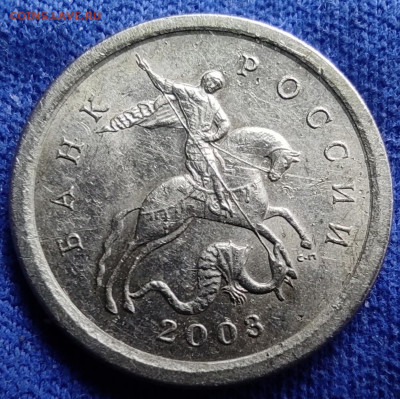 Распродажа 1 к 2003сп 2.22Б - пять штук - IMG_20250101_141138