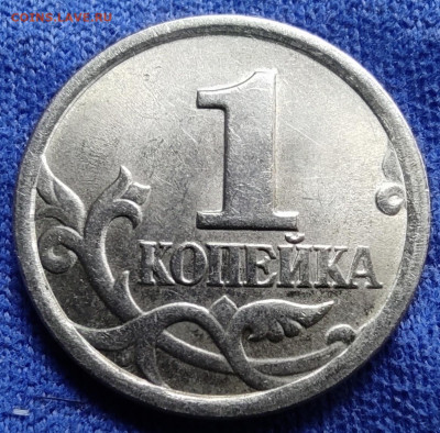 Распродажа 1 к 2003сп 2.22Б - пять штук - IMG_20250101_141222