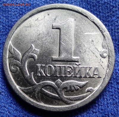 Распродажа 1 к 2003сп 2.22Б - пять штук - IMG_20250101_141335