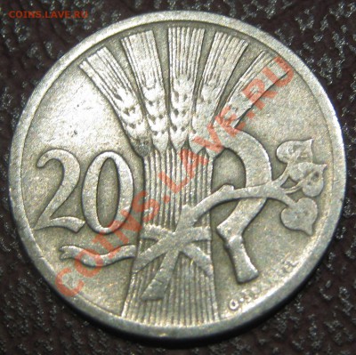 Чехословакия 20 геллеров   до       7.02.12 в 22-30 - IMG_3953.JPG