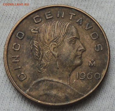 Мексика 5 сентаво 1960 до 5.01.2025 - Мексика 5 сентаво 60.JPG
