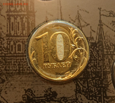 Годовой набор монет  2024 год  в буклетах - _20250101_225013.JPG