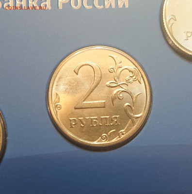 Годовой набор монет  2024 год  в буклетах - _20250101_225105.JPG