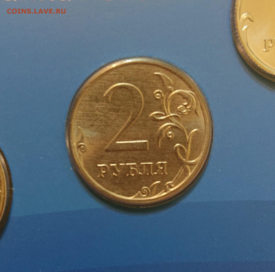 Годовой набор монет  2024 год  в буклетах - _20250101_225049.JPG