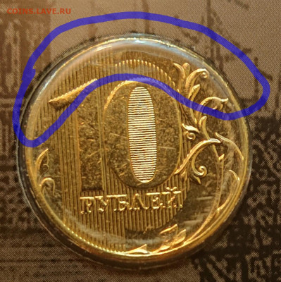 Годовой набор монет  2024 год  в буклетах - _20250101_230415.JPG