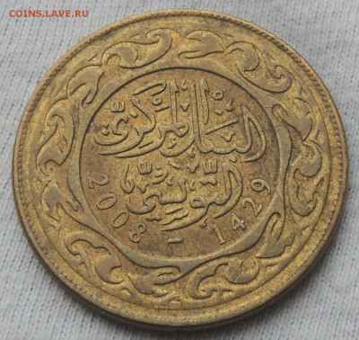 Тунис 100 миллимов 2008 до 5.01.2025 - Тунис 100 миллимов 2008 .JPG