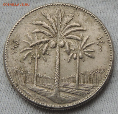 Ирак 50 филсов 1980 до 5.01.2025 - Ирак 50 филсов 80 .JPG