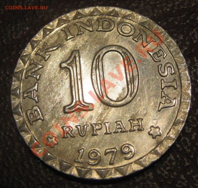 Индонезия Ф.А.О. 1979 10 рупий  до 7.02.12 в 22-30 - IMG_3964.JPG