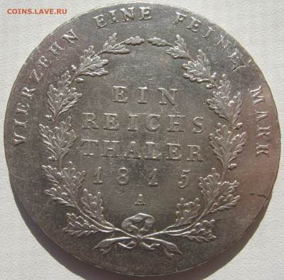 Германия Пруссия 1 талер 1815 A король Фридрих Вильгельм I - IMG_0413.JPG