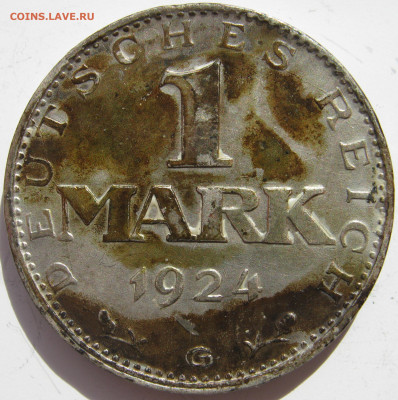 Германия Веймар 1 марка 1924 G до 06.01. - IMG_8424.JPG