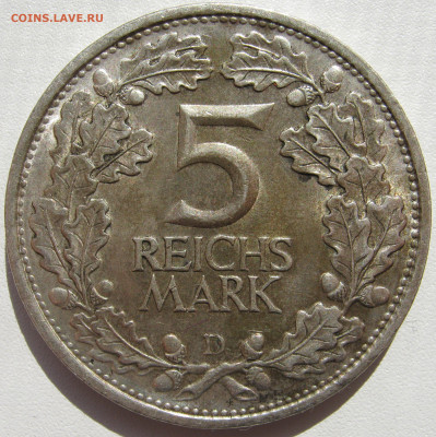 Германия Веймар 5 рейхсмарок 1925 D Рейнланд до 6.01. - IMG_7558_1.JPG