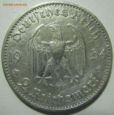 Германия 3 рейх 2 рейхсмарки 1934 A кирха до 06.01. - IMG_2170.JPG