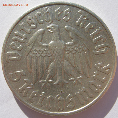 Германия 3 рейх 5 рейхсмарок 1933 A Мартин Лютер 06.01. - IMG_1605.JPG