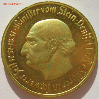 Германия Вестфалия нотгельд 10000 марок 1923 Штейн, конь 6.1 - IMG_0501.JPG