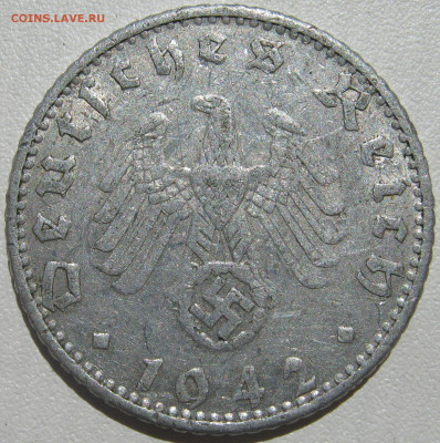 Германия 3 рейх 50 рейхспфеннигов 1942 E до 06.01. - IMG_9705.JPG