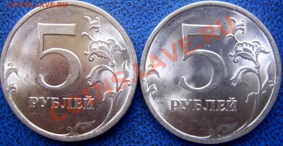 10 рублей 2010 ммд Г,И,Ж до 3.2 21-00 - реверсы 5 2009 Б.JPG