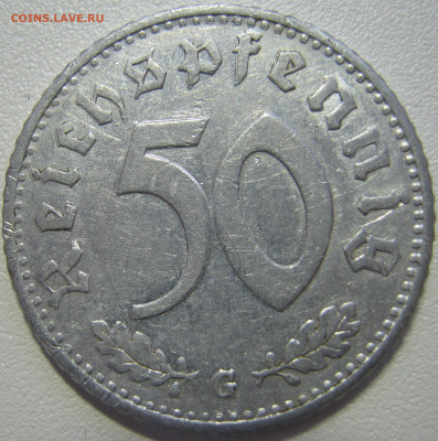 Германия 3 рейх 50 рейхспфеннигов 1943 G до 06.01. - IMG_7651.JPG
