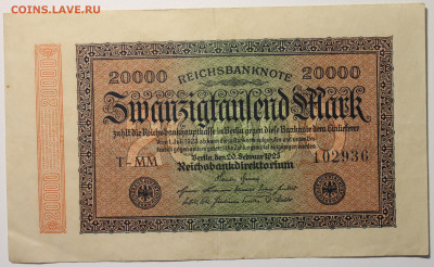 Германия Веймар (бона) 20000 марок 1923 до 06.01. - IMG_1575.JPG