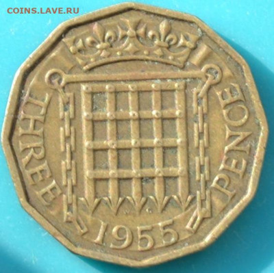 Британия 3 пенса 1955. до 6. 01. 25. - DSC_0106.JPG