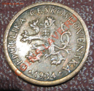 Чехословакия 10  геллеров  1934 до       7.02.12 в 22-30 - IMG_3959.JPG