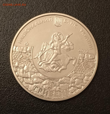 Украина.5гр.Судак.До 07.01.22:00 - 1735794951399