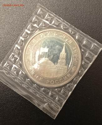 Запайка.3р.Севастополь.До 07.01.22:00 - 1735797365650