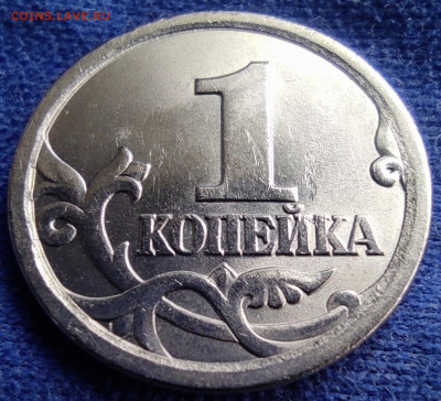 Распродажа 1 к 2003сп 3.1А2(2.3) -5 штук - IMG_20250102_095756