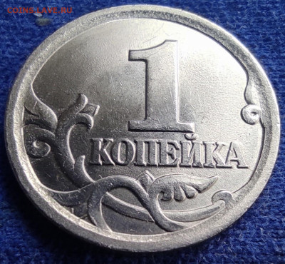 Распродажа 1 к 2003сп 3.1А2(2.3) -5 штук - IMG_20250102_095922