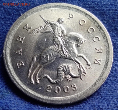 Распродажа 1 к 2003сп 3.1А2(2.3) -5 штук - IMG_20250102_095957