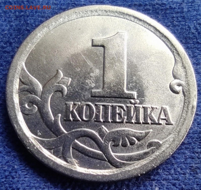 Распродажа 1 к 2003сп 3.1А2(2.3) -5 штук - IMG_20250102_100028