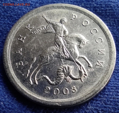 Распродажа 1 к 2003сп 3.1А2(2.3) -5 штук - IMG_20250102_100105