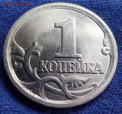 Распродажа 1 к 2003сп 3.1А2(2.3) -5 штук - IMG_20250102_100141